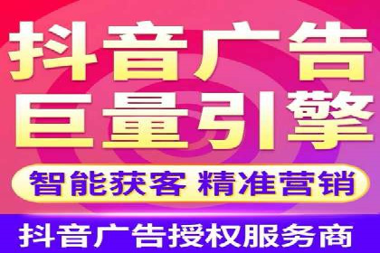 百度广告推广费用优化策略